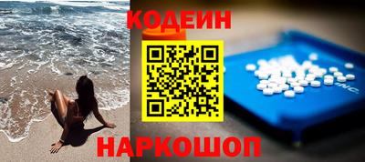 mdpv Ипатово