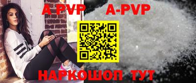 кокаин колумбия Изобильный