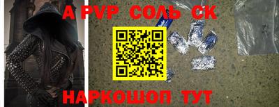 экстази Ирбит