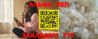 марихуана Коммунар