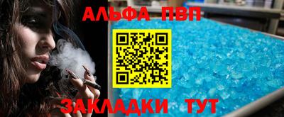 экстази Ирбит