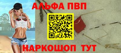 кокаин колумбия Изобильный