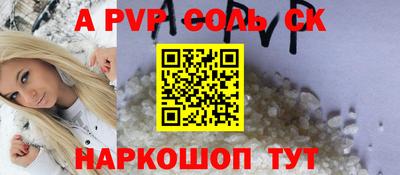 экстази Ирбит
