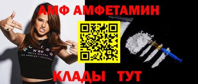 кокаин колумбия Изобильный