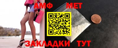 экстази Ирбит
