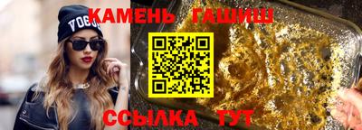 mdpv Ипатово