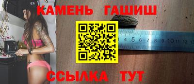 mdpv Ипатово