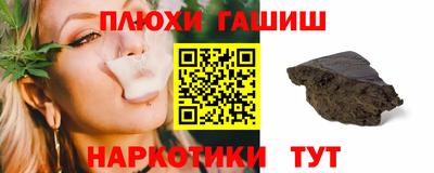 экстази Ирбит