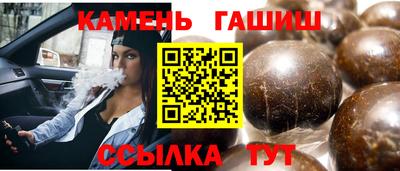 кокаин колумбия Изобильный