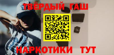 экстази Ирбит