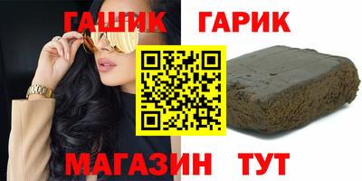 mdpv Ипатово