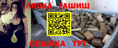 mdpv Ипатово