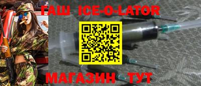 кокаин колумбия Изобильный