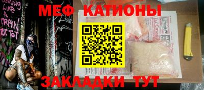 кокаин колумбия Изобильный