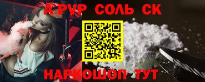 кокаин колумбия Изобильный