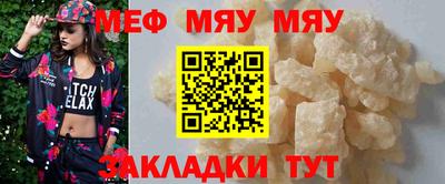экстази Ирбит