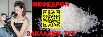 кокаин колумбия Изобильный