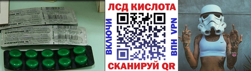 ЛСД экстази ecstasy  Тамбов 