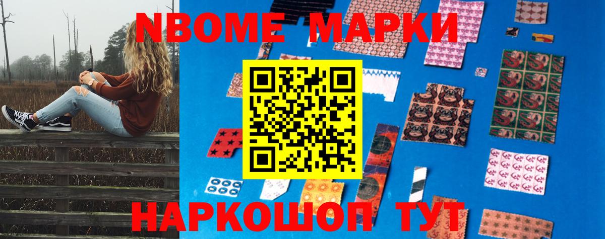 LSD-25 экстази кислота Тамбов