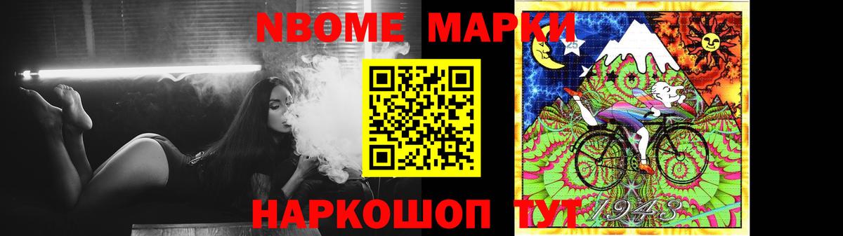 LSD-25 экстази ecstasy  Лсд 25 экстази  ЛСД экстази ecstasy  Тамбов  Вход с VPN 