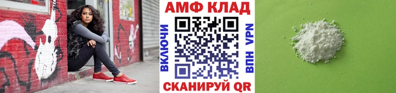 купить наркотики сайты  Тамбов  Метамфетамин витя 