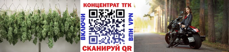 ТГК вейп с тгк  Тамбов 